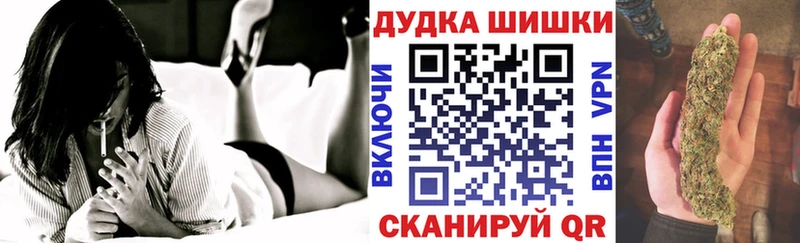 Что такое Спас-Клепики Гашиш  APVP  МЕФ  Канабис  Кокаин 
