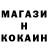 Alpha PVP крисы CK Salamat Ceferov