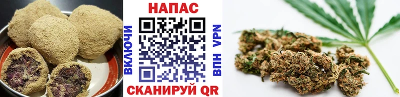 Печенье с ТГК марихуана Спас-Клепики