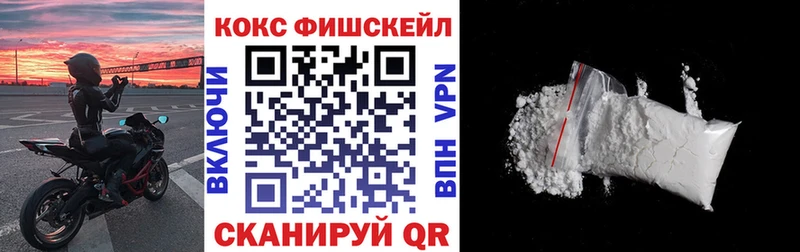 сайты даркнета клад  hydra ссылки  Спас-Клепики  Кокаин Перу 