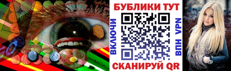 KRAKEN вход  Спас-Клепики  Экстази 300 mg 