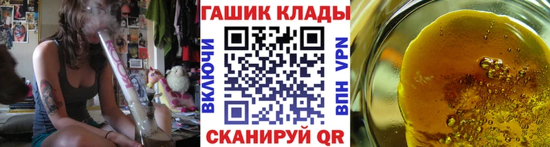 ГАШИШ индика сатива Спас-Клепики