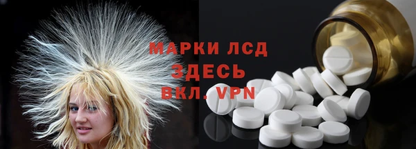 MDMA Няндома