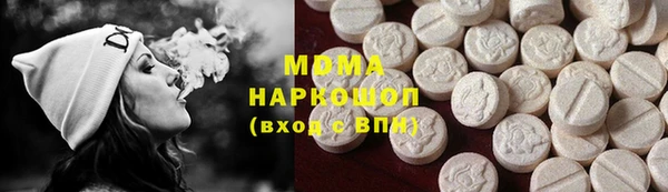 хмурый Алзамай