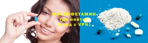 героин Абаза