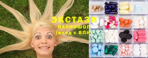 хмурый Алзамай