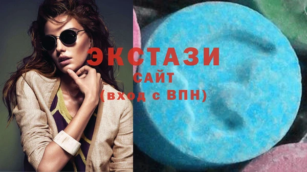 героин Абаза