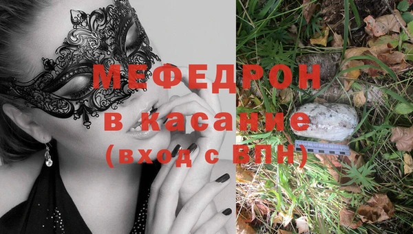 прущая мука Алексин
