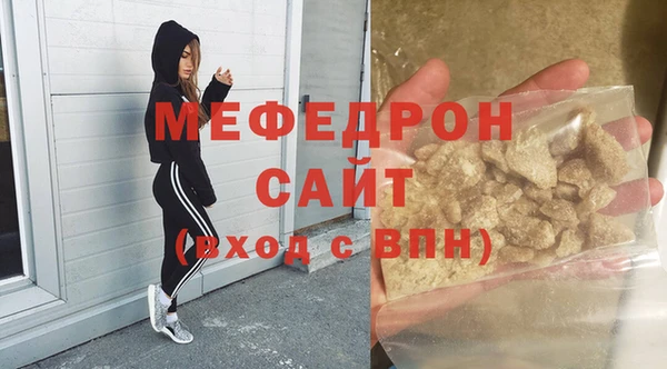 героин Абаза