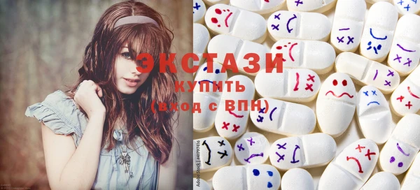 хмурый Алзамай