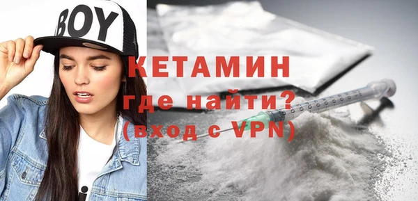 героин Абаза