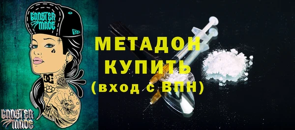 хмурый Алзамай