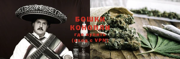 героин Абаза