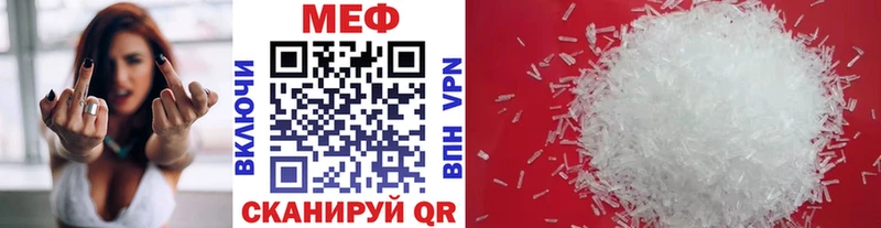 МЯУ-МЯУ мяу мяу  Спас-Клепики 
