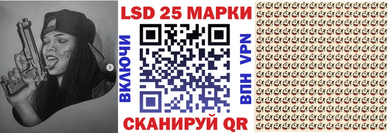 Марки NBOMe 1,5мг  OMG зеркало  Спас-Клепики 